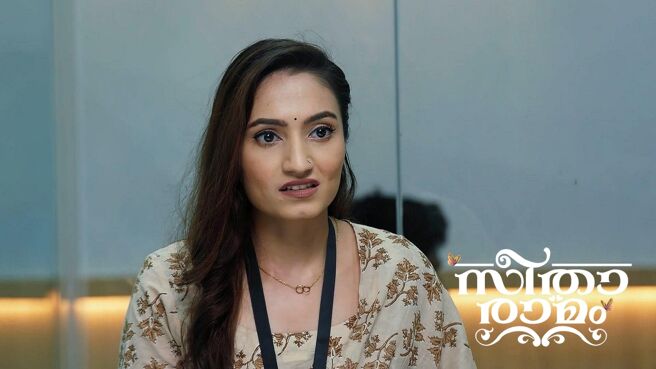 Seetha Ramam season 1 episode 18 on Zee5