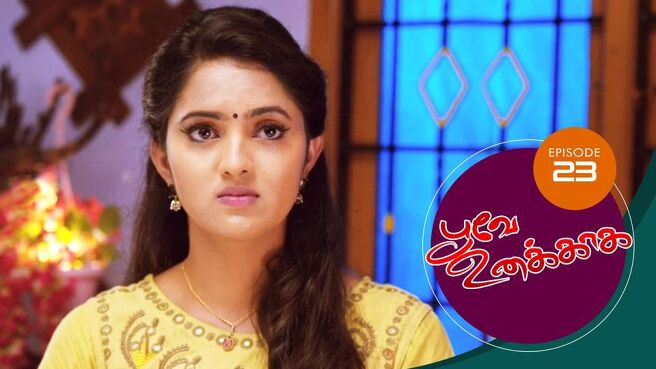 Poove Unakkaga season 1 episode 23 on Sun NXT