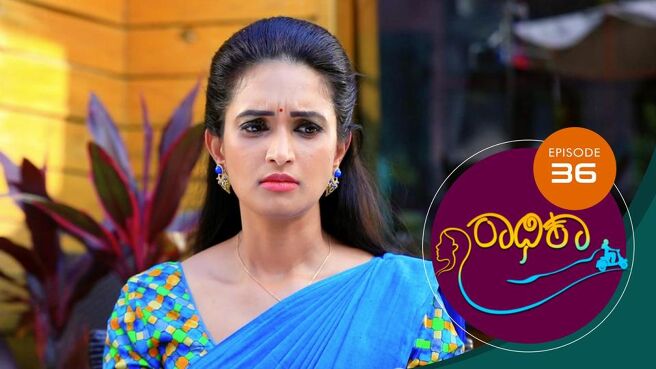 Radhika season 1 episode 36 on Sun NXT