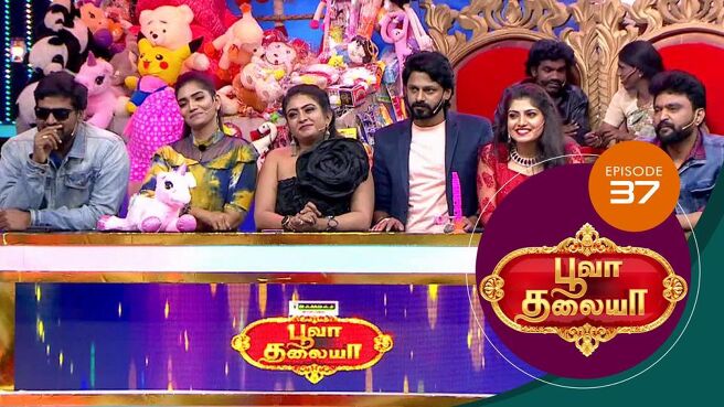 Poova Thalaiya season 1 episode 37 on Sun NXT
