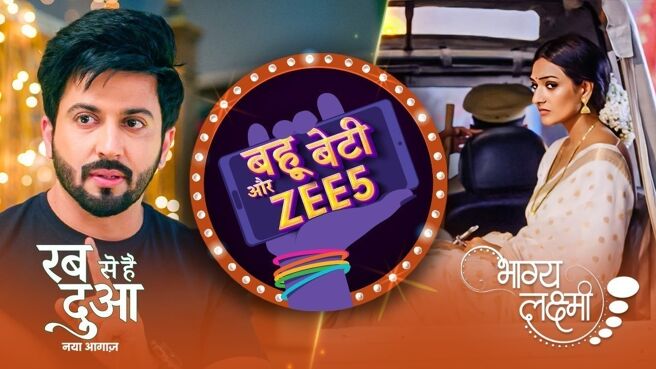 Bahu Beti Aur ZEE5 season 1 episode 27 on Zee5