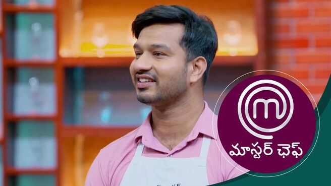 MasterChef - Telugu season 1 episode 25 on Sun NXT
