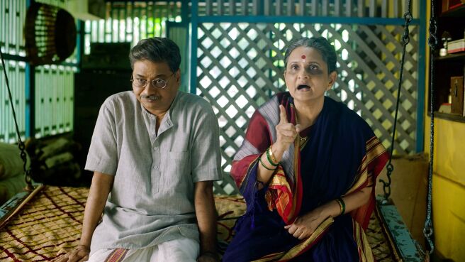 Lampan (Telugu) season 1 episode 3 on Sony LIV