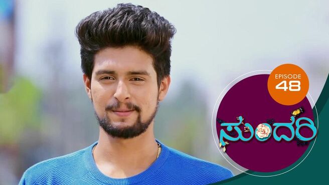 Sundari season 1 episode 48 on Sun NXT