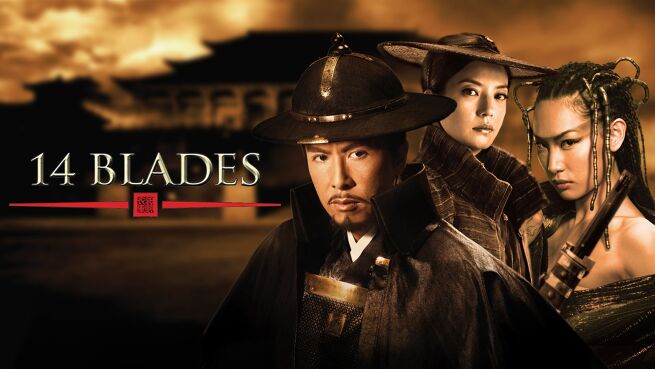 14 Blades on LionsGate Play