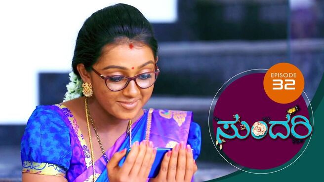 Sundari season 1 episode 32 on Sun NXT