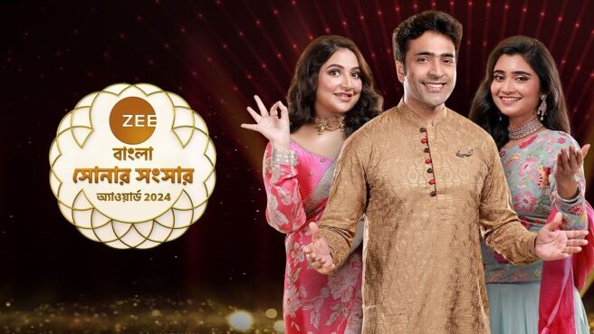 Sonar Sansar Awards 2024 on Zee5
