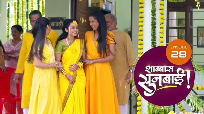 Shabbas Sunbai season 1 episode 28 on Sun NXT