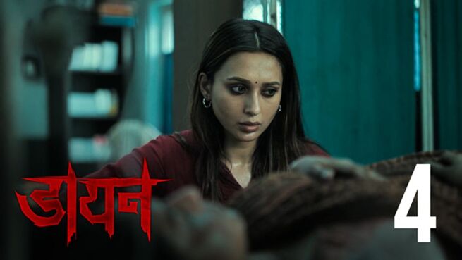 Daayan (Hindi) season 1 episode 4 on Hoichoi