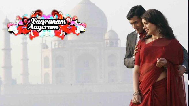 Varanam Ayiram on Sun NXT