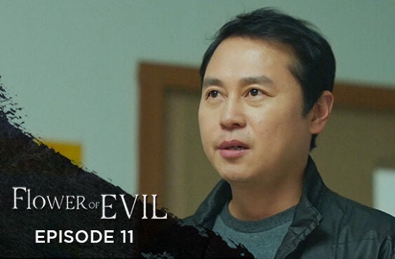 Flower Of Evil season 1 episode 11 on EpicOn