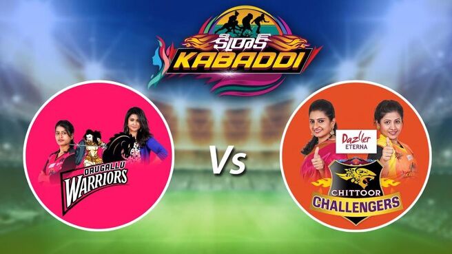 Kirrak Kabbadi season 1 episode 11 on Sun NXT