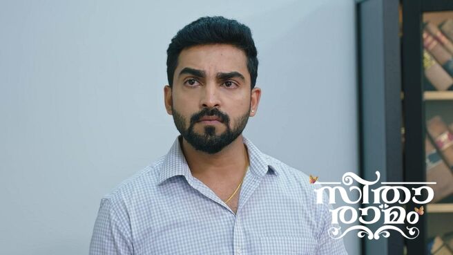 Seetha Ramam season 1 episode 33 on Zee5