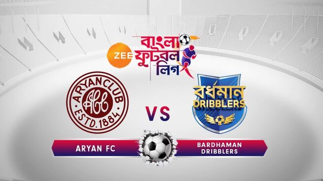 Zee Bangla Football League season 1 episode 37 on Zee5
