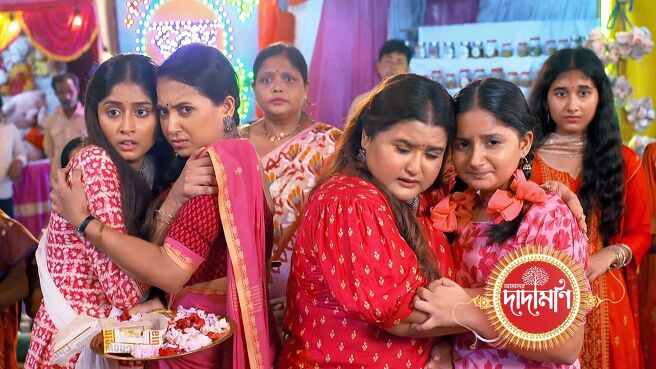 Amader Dadamoni season 1 episode 1 on Zee5