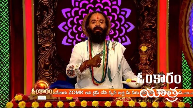 Omkaram season 1 episode 2661 on Zee5