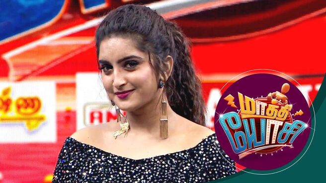 Maathi Yosi season 1 episode 9 on Sun NXT