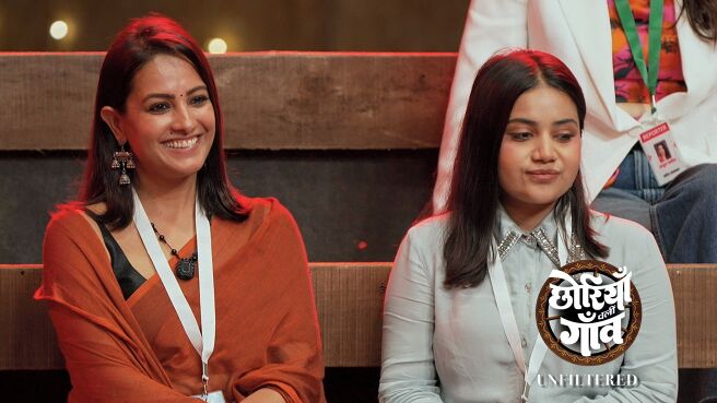 Chhoriyan Chali Gaon - Unfiltered season 1 episode 47 on Zee5