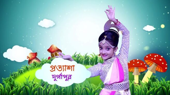 Dance Bangla Dance Junior 2018 season 10 episode 49 on Zee5