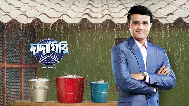 Dadagiri Unlimited Season 8 on Zee5