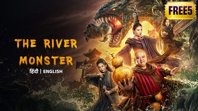 River monster on Zee5
