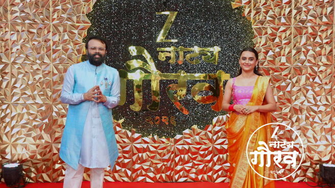 ZEE Natya Gaurav Puraskar 2026 season 1 episode 2 on Zee5