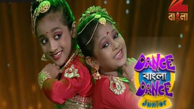 Dance Bangla Dance Junior 2016 season 1 episode 16 on Zee5