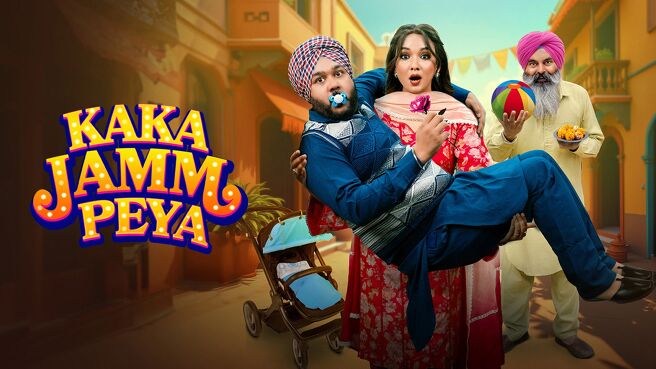 Kaka Jamm Peya on Chaupal