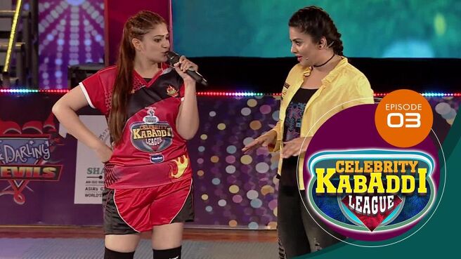 Celebrity Kabaddi League season 1 episode 3 on Sun NXT