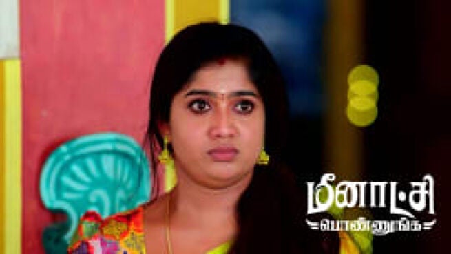 Meenakshi Ponnunga season 1 episode 248 on Zee5