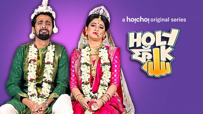 Holy Faak on Hoichoi