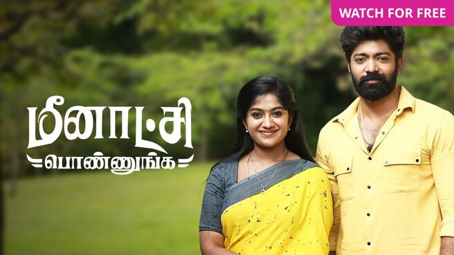 Meenakshi Ponnunga on Zee5