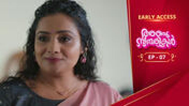 Anju Sundarikal season 1 episode 7 on Sun NXT