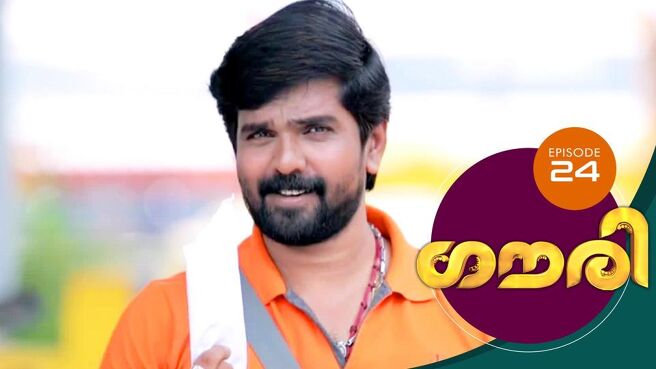 Gauri season 1 episode 24 on Sun NXT