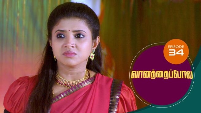 Vanathai Pola season 1 episode 34 on Sun NXT