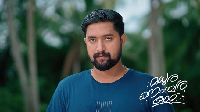 Madhura Nombara Kattu season 1 episode 21 on Zee5