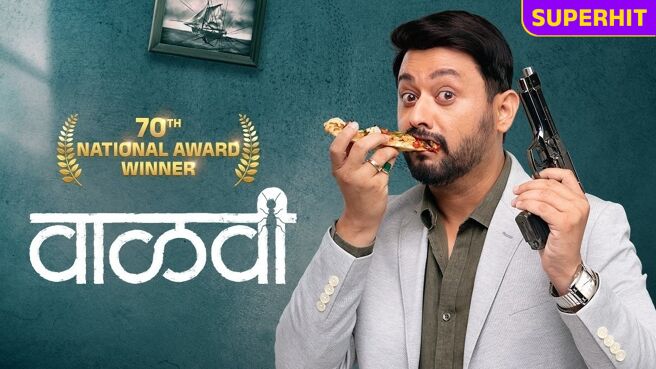 Vaalvi on Zee5