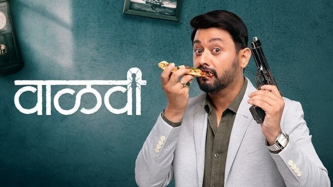 Vaalvi on Zee5
