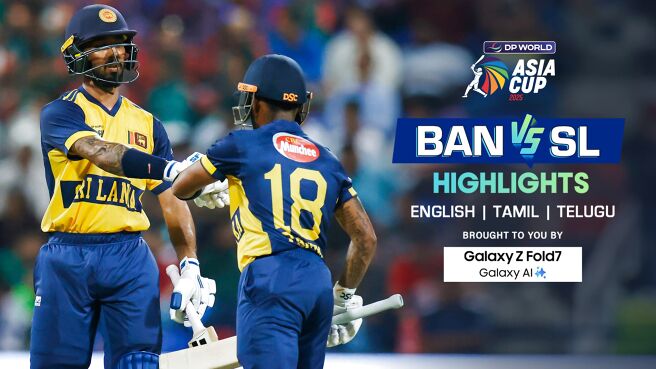 Bangladesh vs Sri Lanka - Highlights - 13 Sep 2025 on Sony LIV