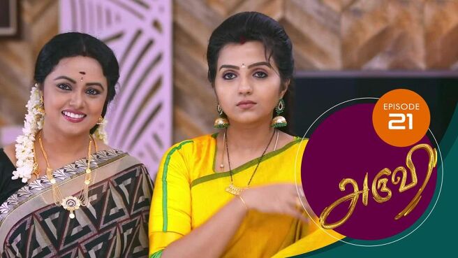 Aruvi season 1 episode 21 on Sun NXT