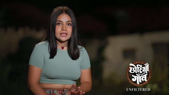 Chhoriyan Chali Gaon - Unfiltered season 1 episode 17 on Zee5