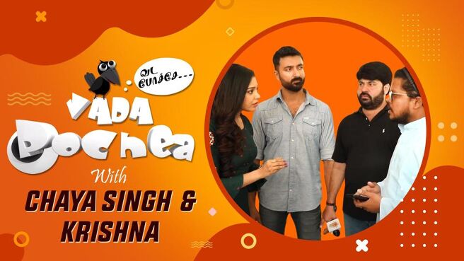 Vada pochae season 1 episode 25 on Sun NXT