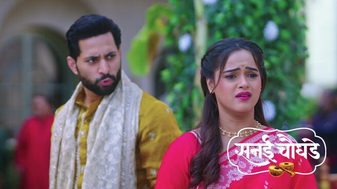 Sanai Chaughade season 1 episode 12 on Zee5