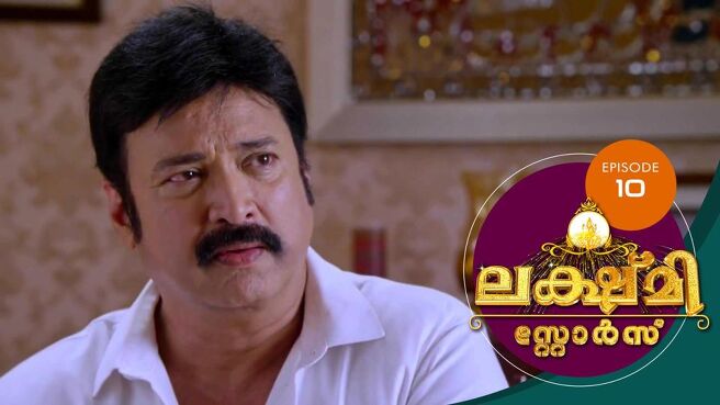 Lakshmi Stores season 1 episode 10 on Sun NXT