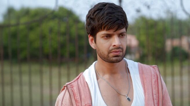Aami Dakini season 1 episode 1 on Sony LIV