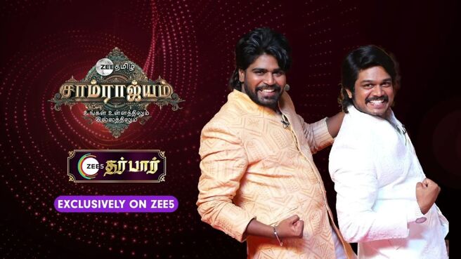 ZEE5 Darbar season 1 episode 9 on Zee5