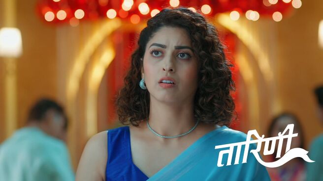 Taarini season 1 episode 17 on Zee5