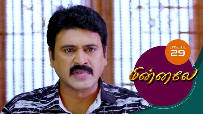 Minnale season 1 episode 29 on Sun NXT