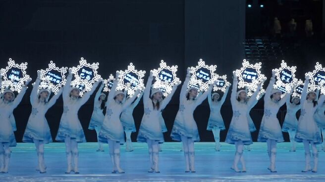 Behind the Opening Ceremony: The Director's Cut season 1 episode 2 on Discovery Plus