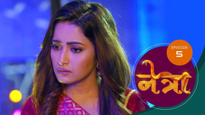 Netra (Marathi) season 1 episode 5 on Sun NXT